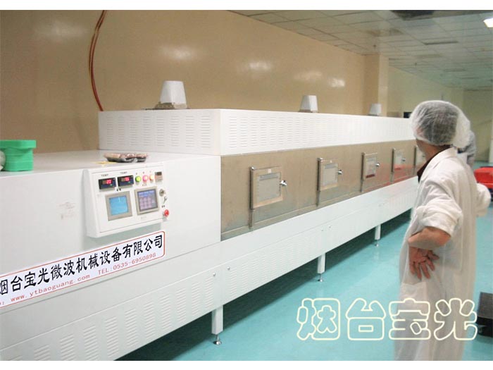 多層連續(xù)式醫(yī)藥微波干燥設(shè)備